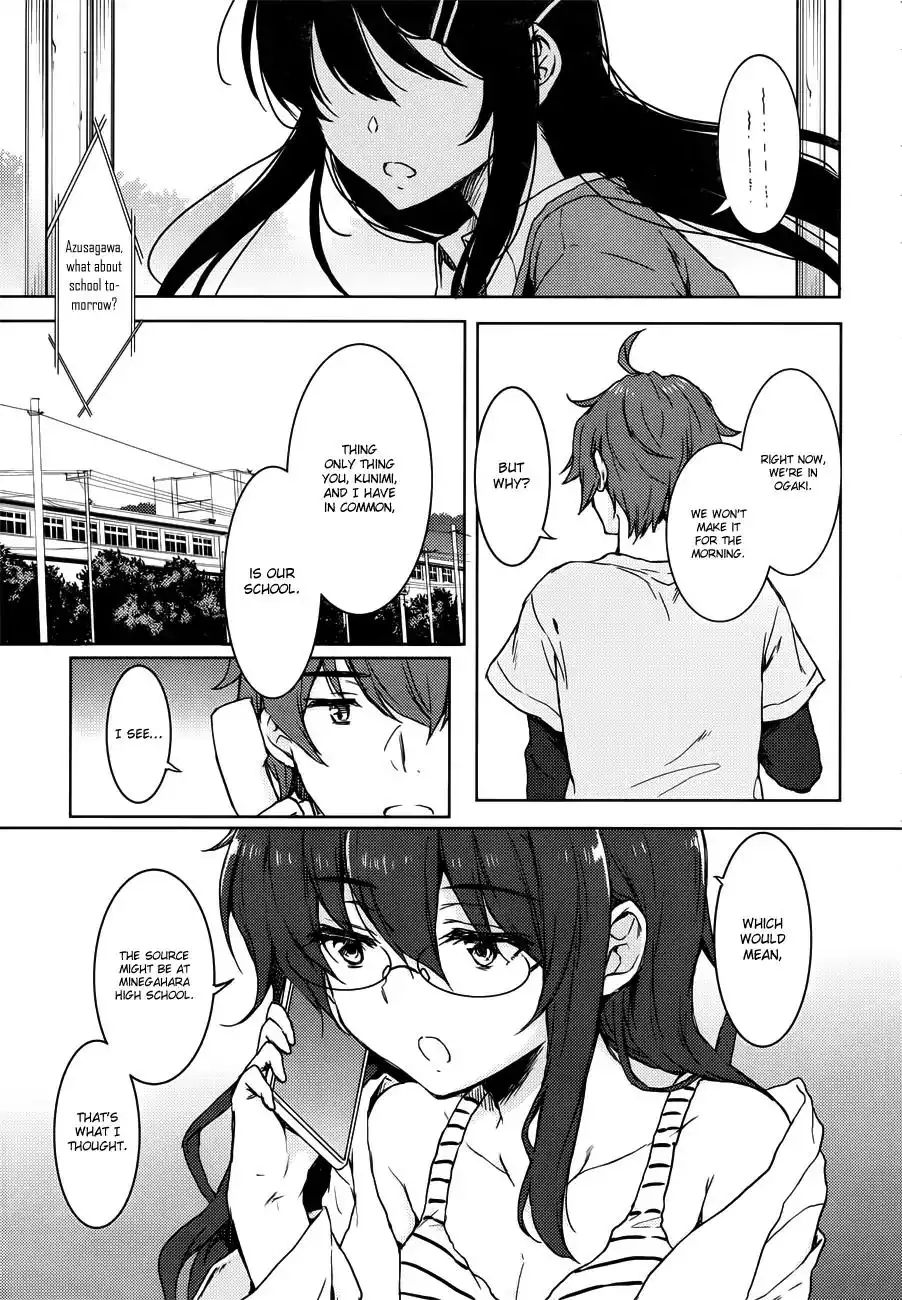 Seishun Buta Yarou wa Bunny Girl Senpai no Yume o Minai Chapter 17 8